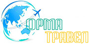 Orma Travel